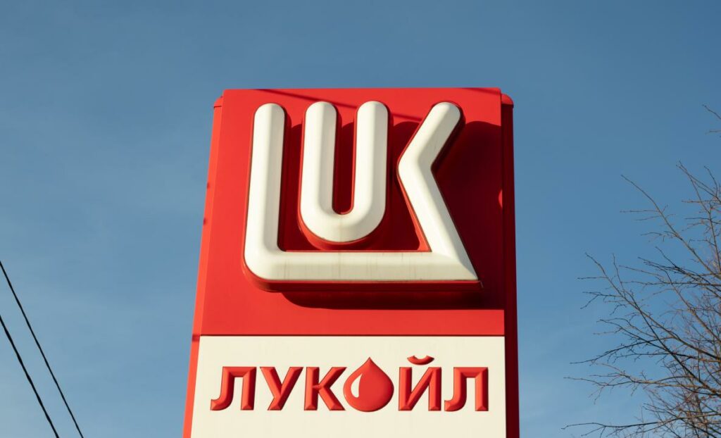 ЛУКОЙЛ намерен выкупить нефтегазовую компанию из Австралии