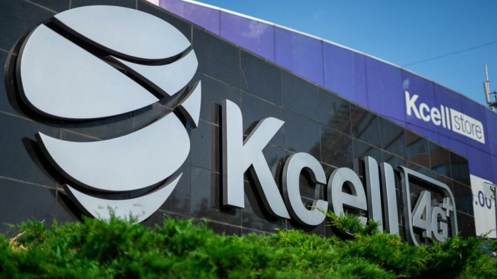 Как «Кселл» добился рекордных показателей по продажам и прибыли в 2020 году