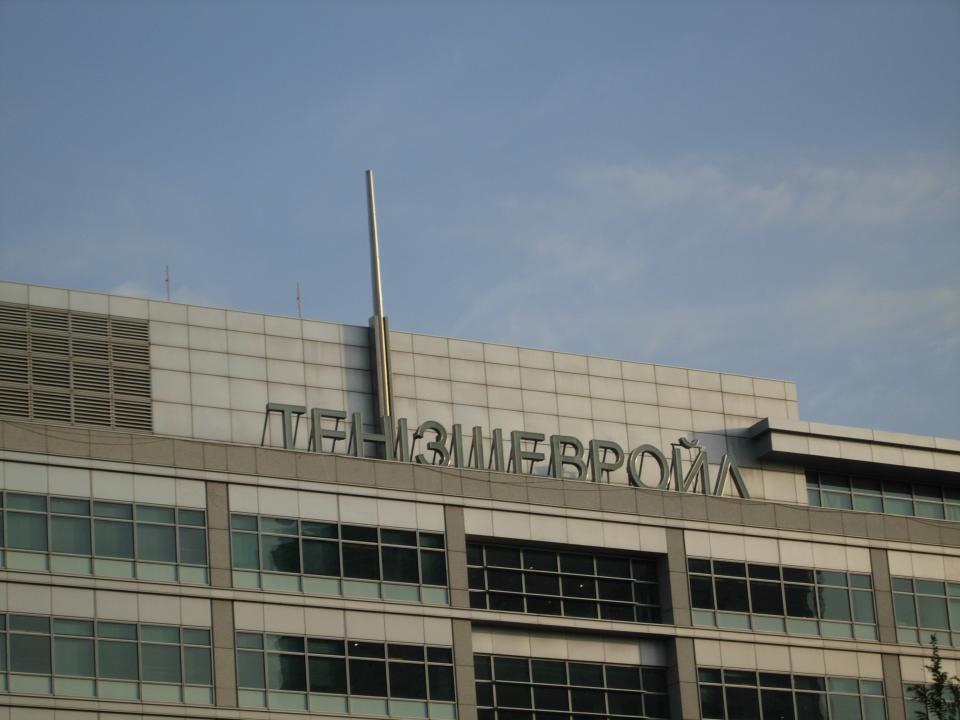 «Тенгизшевройл» добыл 26,5 млн тонн нефти