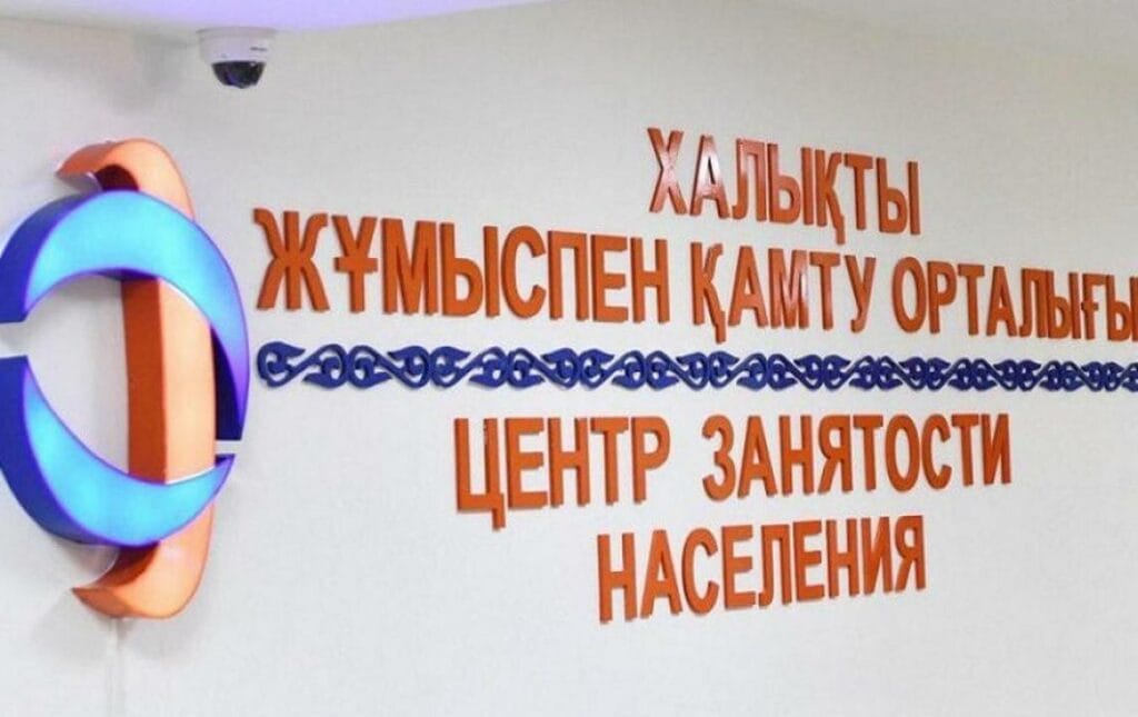 Фото: Алматы қаласы әкімдігінің баспасөз қызметі