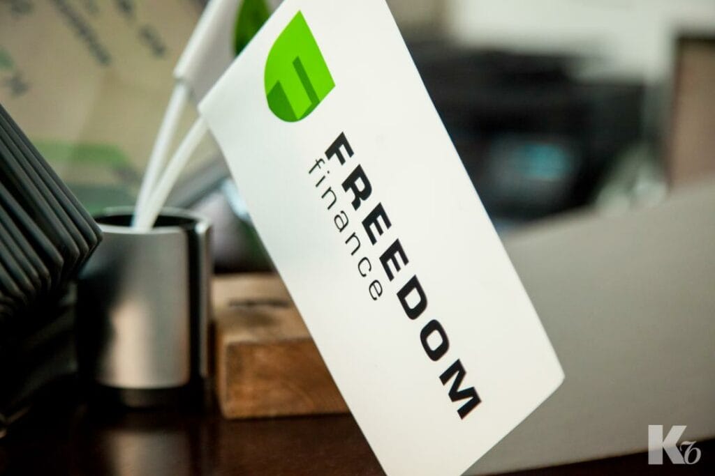 Bloomberg сообщил о росте на 72% счетов Freedom Finance за год