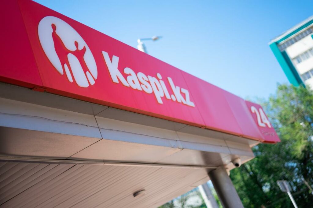 Фото: Офелия Жакаева