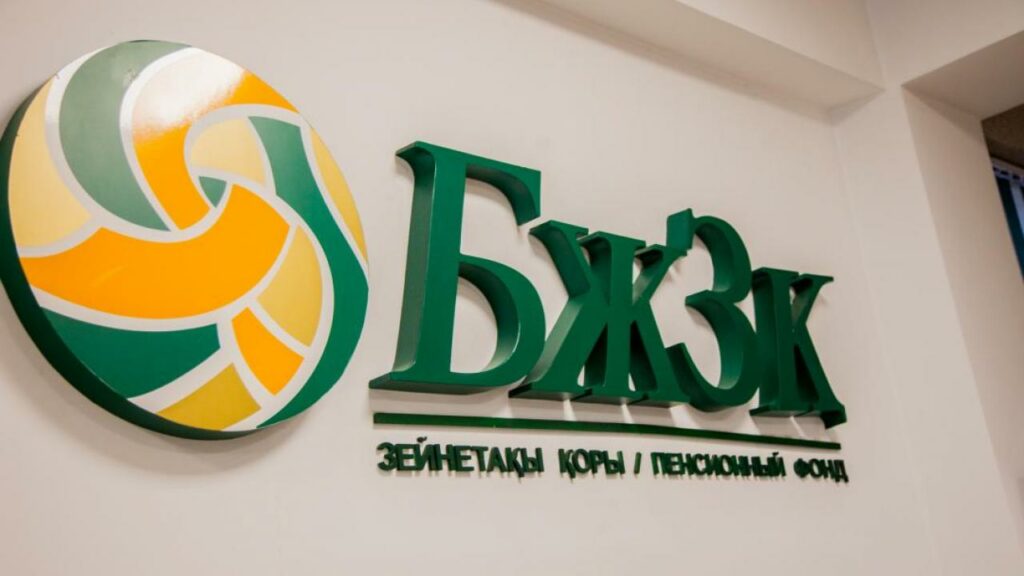 Фото:www.gov.kz