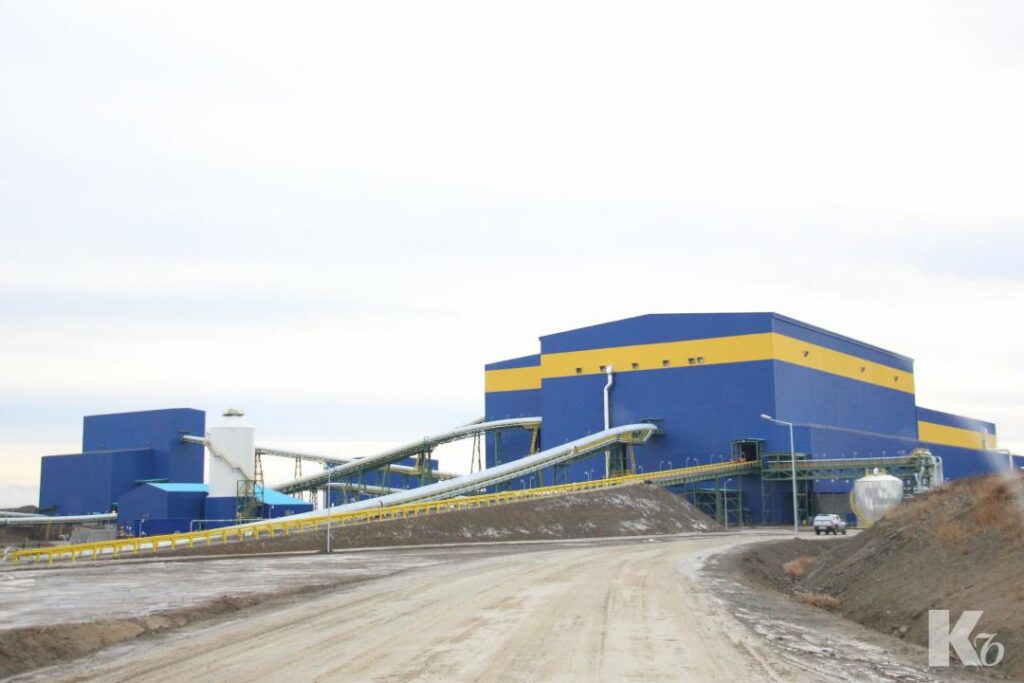 Ким и Новачук продлили действие оферты на выкуп акций KAZ Minerals