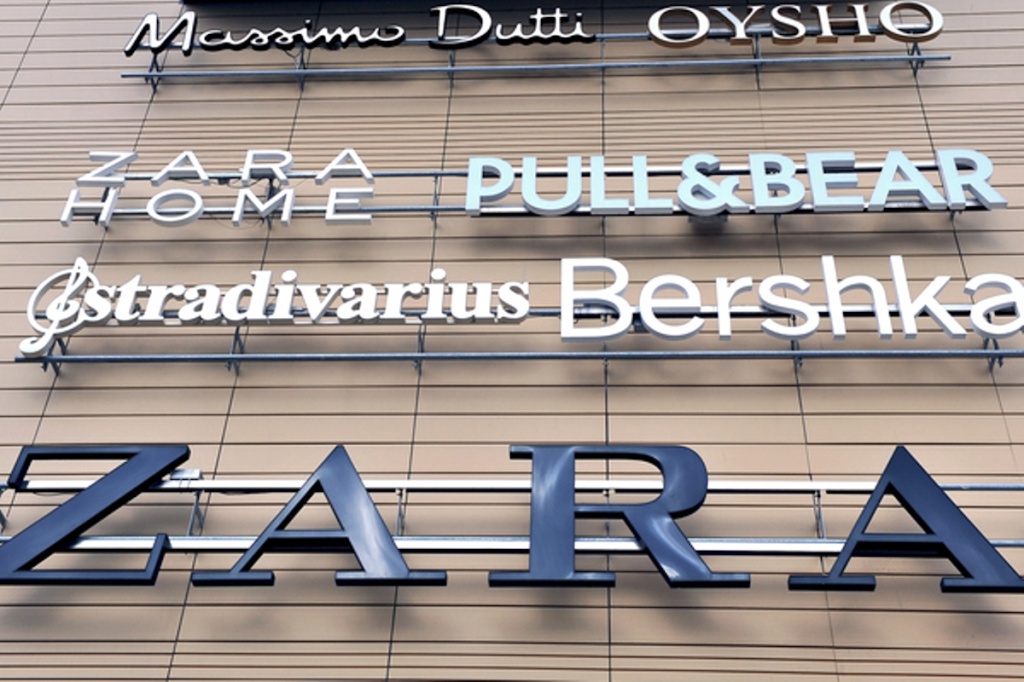 Мировой ретейлер одежды Inditex сообщил о падении прибыли на 70%