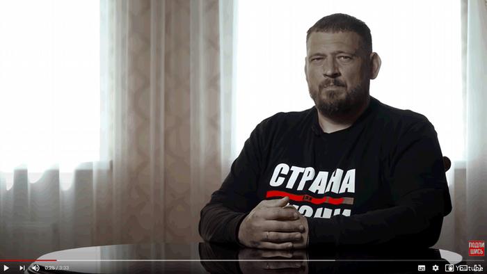 Мужа Тихановской обвинили в ущербе на $1,3 млн