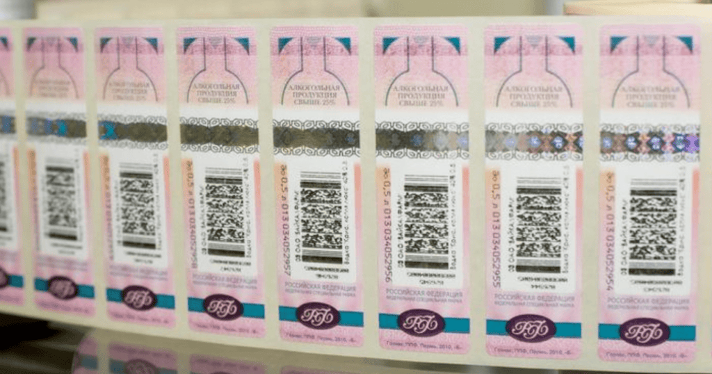 Фото: nalog-plati.ru