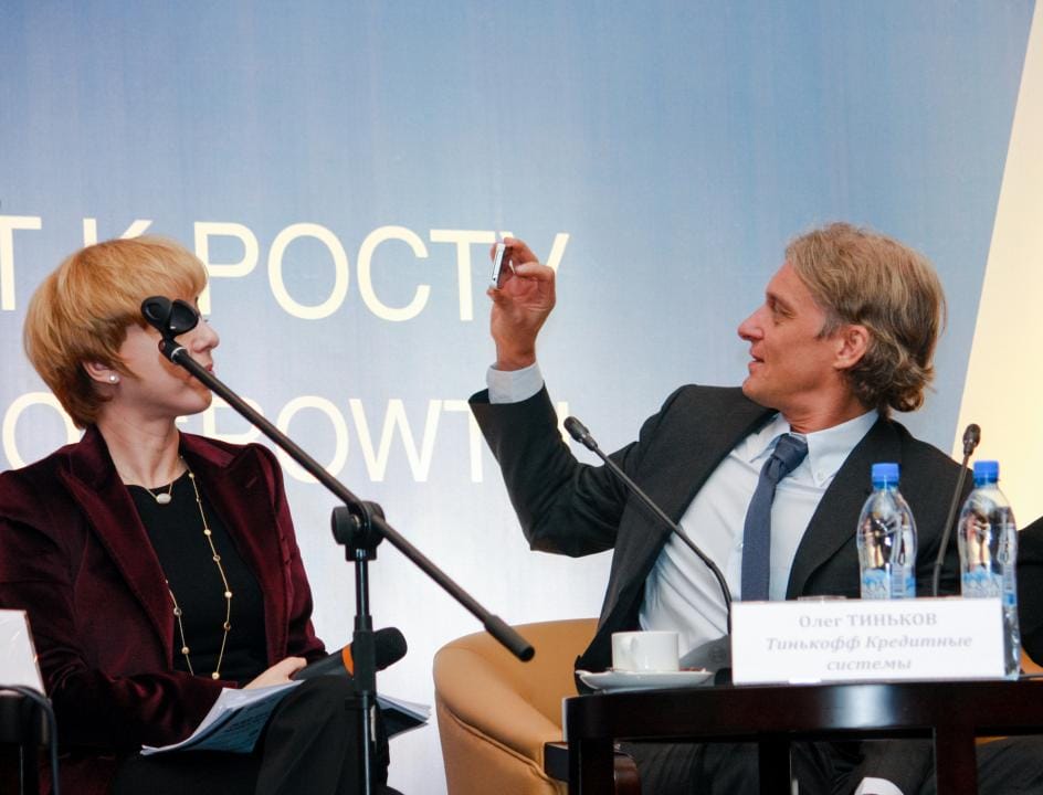 Фото: Deposit Photos