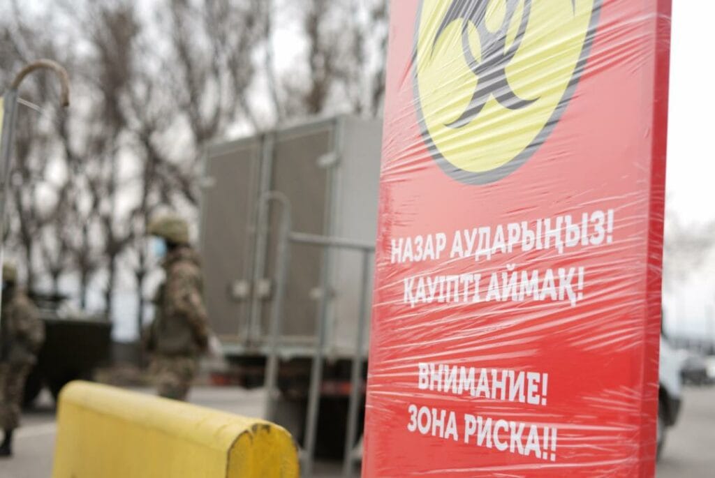 Фото: Офелия Жакаева