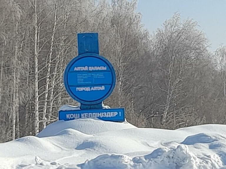 Altay: The Present and Future of a Small Town in East Kazakhstan