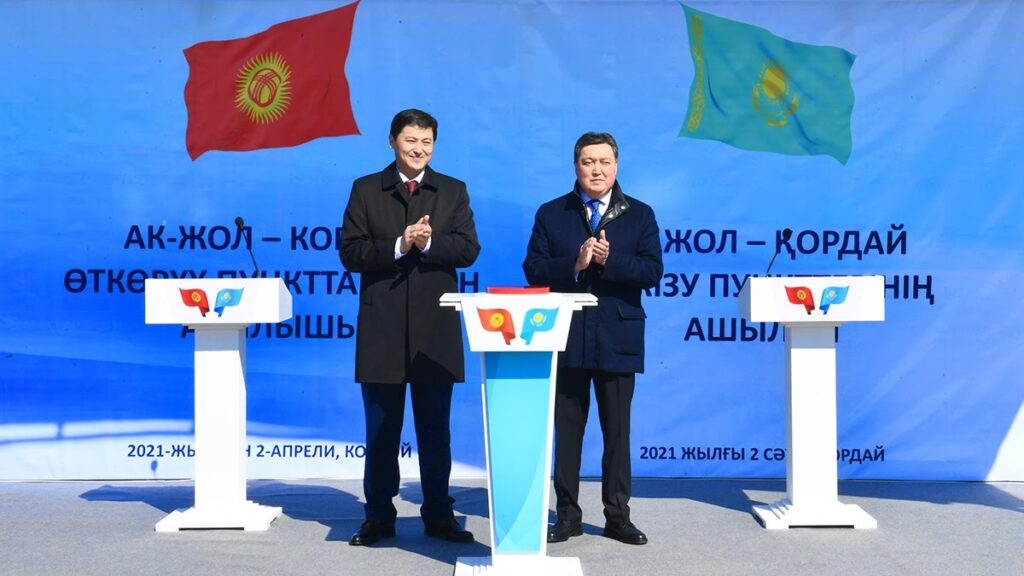 Фото: primeminister.kz