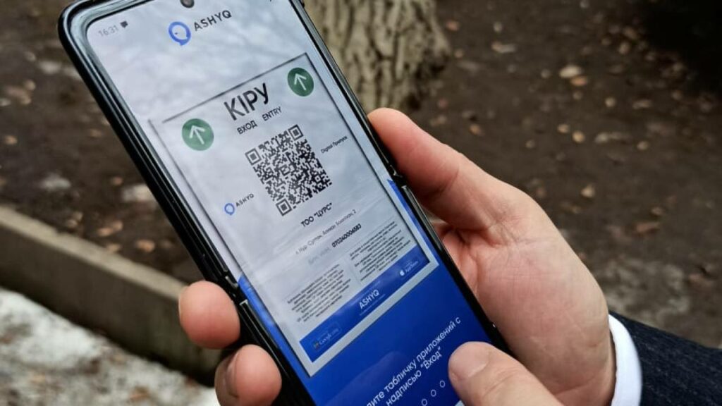 Использование цифровых решений для борьбы с COVID-19 ускорят в Казахстане