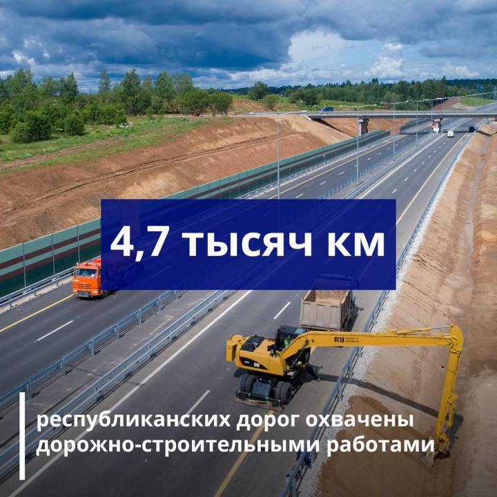 Фото: ИИДМ баспасөз қызметі