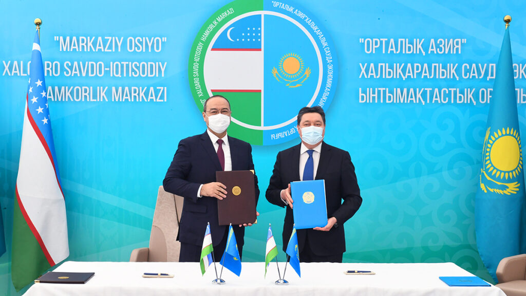 Фото: Primeminister.kz