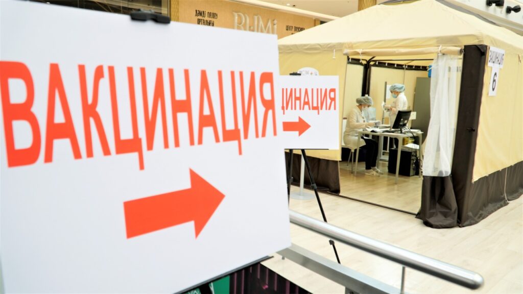 Фото: УВП Нур-Султана