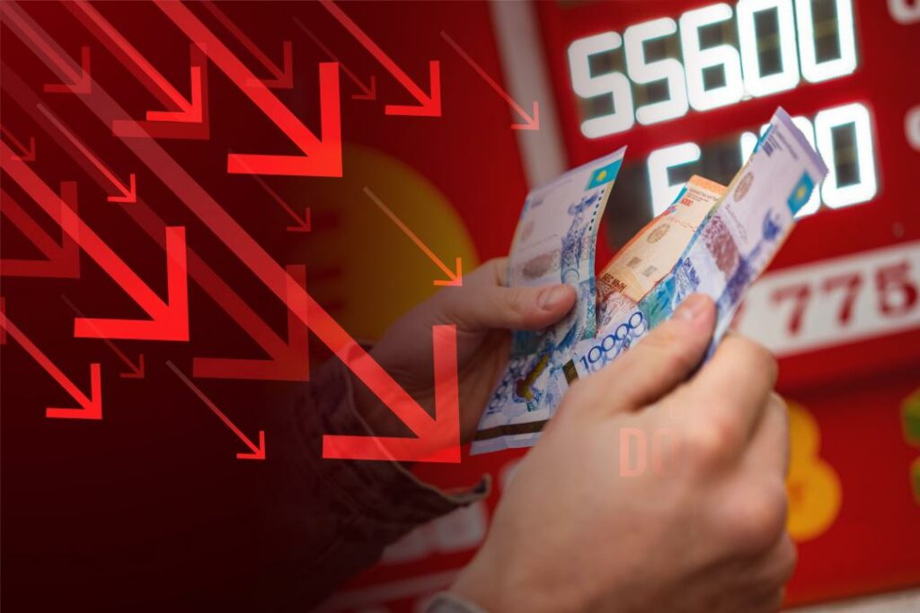 Коллаж: Илья Ким