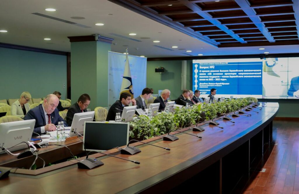 Фото: пресс-служба ЕЭК