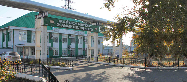 Власти ЗКО намерены передать «Жайыктеплоэнерго» в доверительное управление
