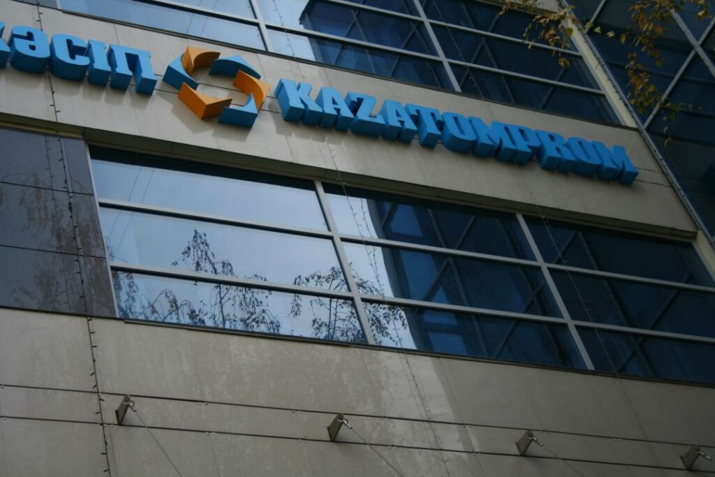 «Казатомпром» продает китайской CGNPC долю в двух урановых месторождениях