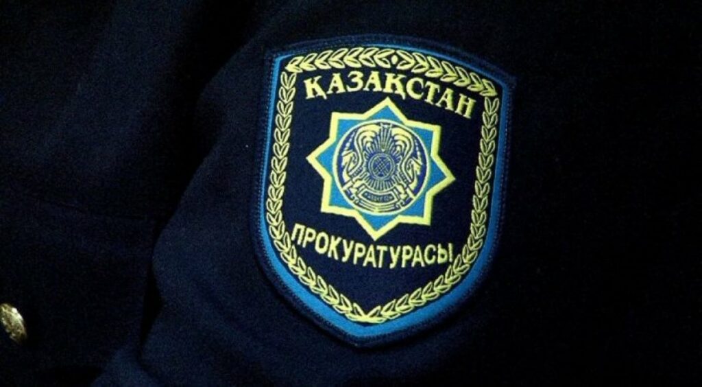 Токаев назначил заместителя генпрокурора Казахстана