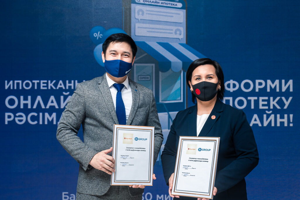 Онлайн-ипотека от BI Group и Altyn Bank. Как это работает