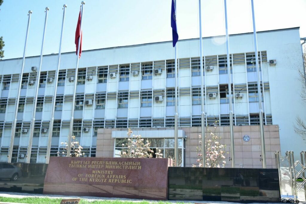 Фото: mfa.gov.kg