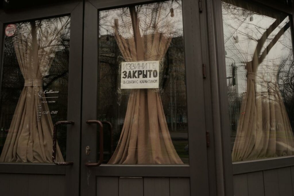 Прокуратура рассказала о нарушениях прав предпринимателей Алматы