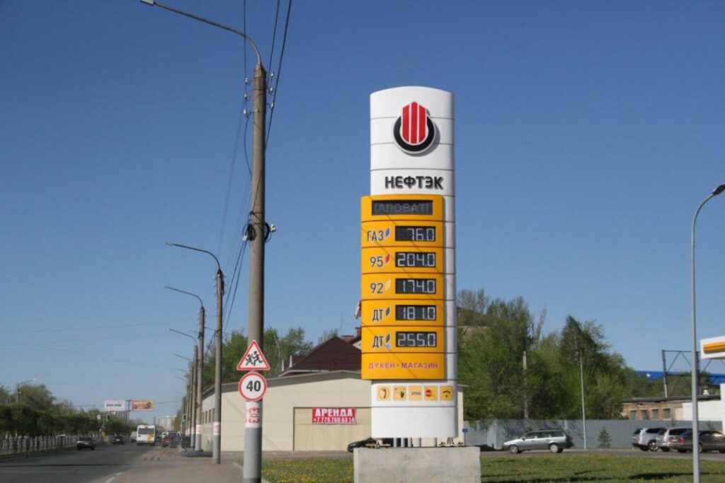 В ЗКО цены на бензин не снизились после окончания ремонта на Атырауском НПЗ