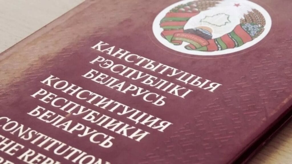 Лукашенко подписал декрет о защите суверенитета и конституционного строя Беларуси
