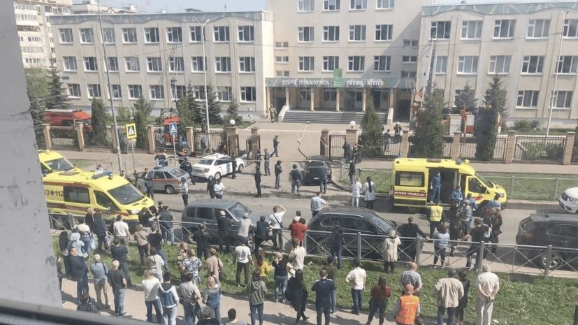 Стрельба произошла в школе в Казани: погибли 11 человек