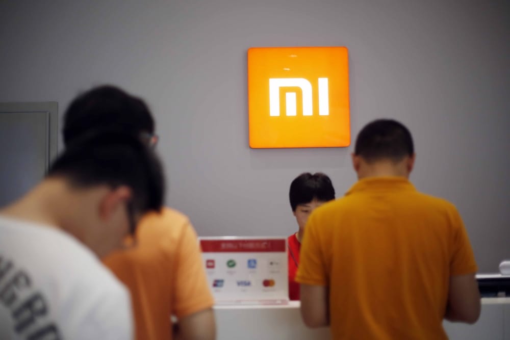 США решили исключить Xiaomi из черного списка