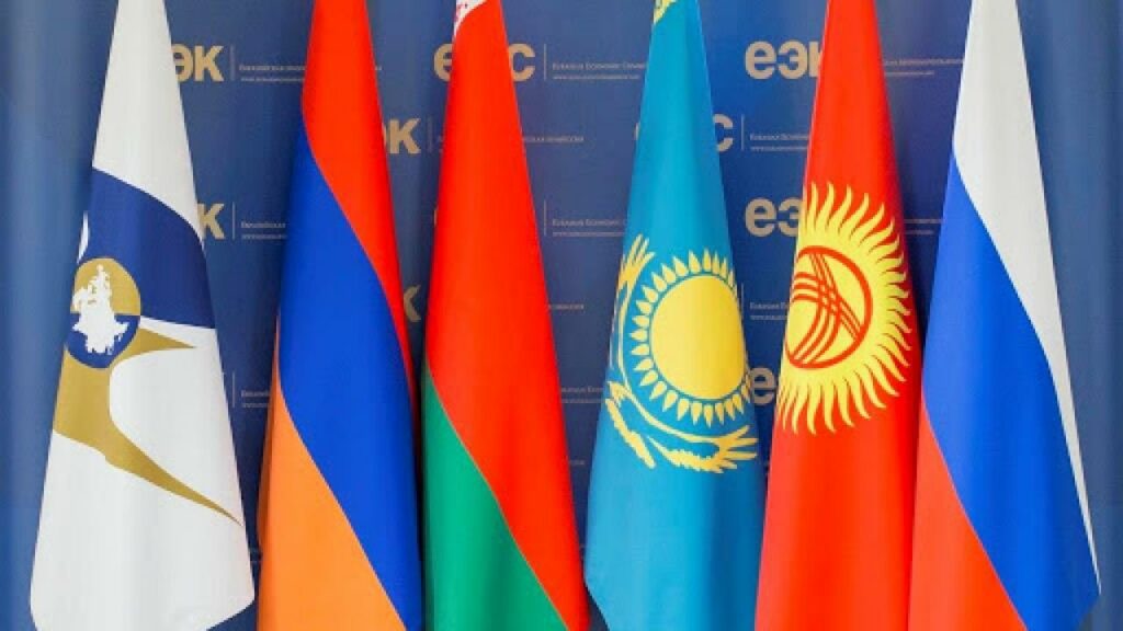 Фото: Eurasiancommission.org