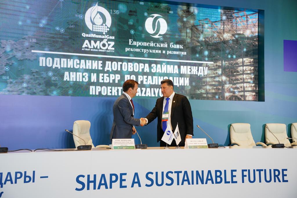 КазМунайГаз направит до $80 млн на проект TAZALYQ в Атырау