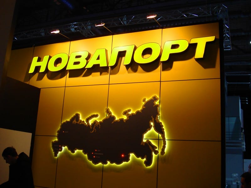Российская «Новапорт» сохраняет планы инвестировать в аэропорты Казахстана