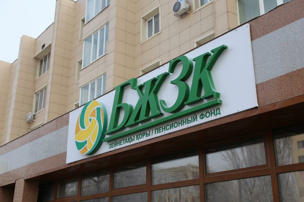 Фото: Аскар Ахметулли