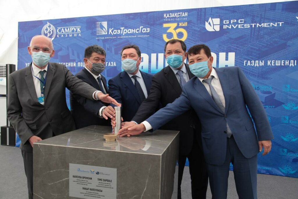 Строительство газоперерабатывающего завода началось в Атырауской области