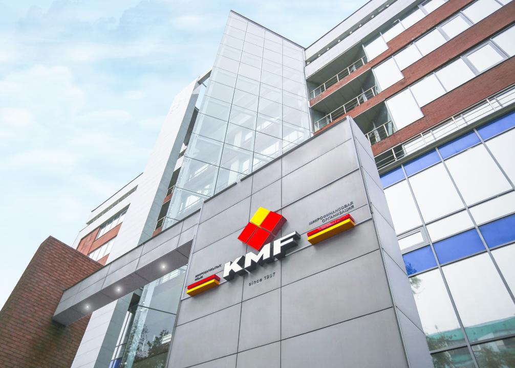 IFC и KMF помогут ММП в Казахстане справиться с последствиями COVID-19