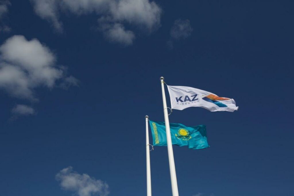 Фото: KAZ Minerals