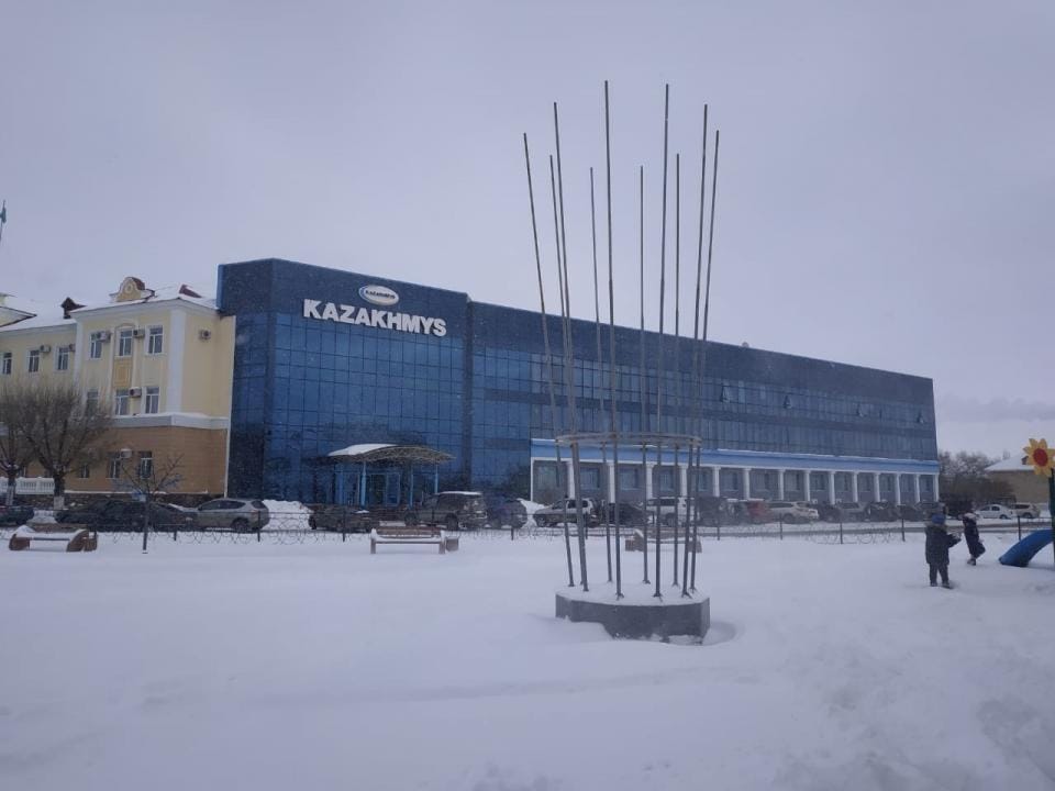 Фото: Kursiv.kz
