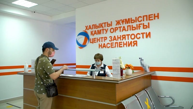 Фото:елорда әкімдігінің сайты