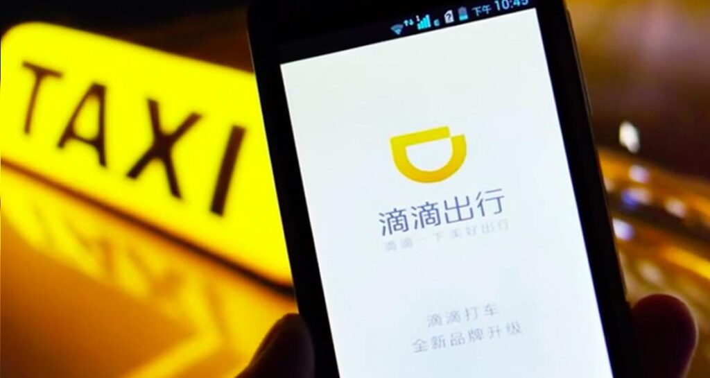 Интернет-регулятор требует удаления приложения Didi в Китае