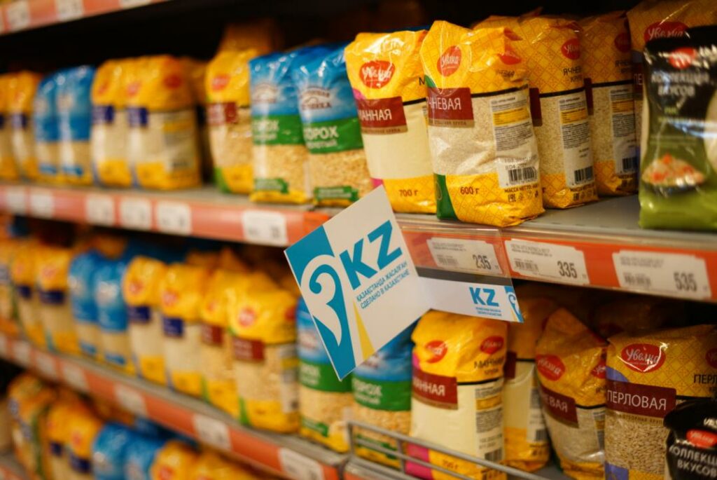 Правительство удержит цены на продукты питания на уровне 9,5%