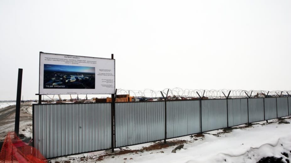 Инвестор туристского района в Нур-Султане просит кредит у государства