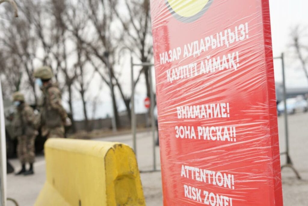 Фото: Офелия Жакаева