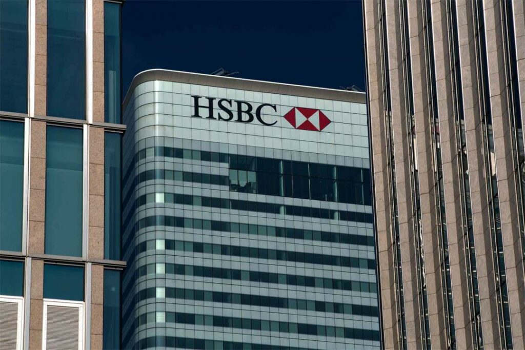 HSBC значительно увеличил чистую прибыль во II квартале
