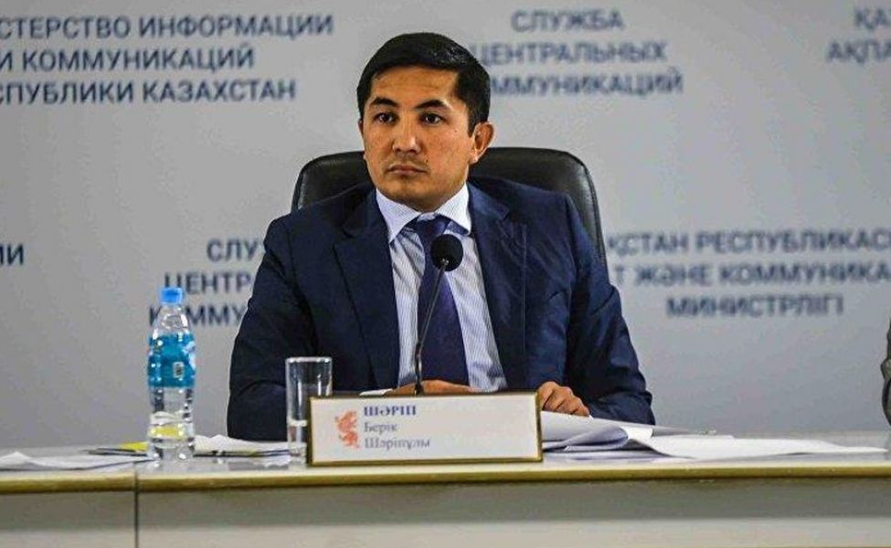 Суд вынес приговор экс-главе «СК-Фармация»
