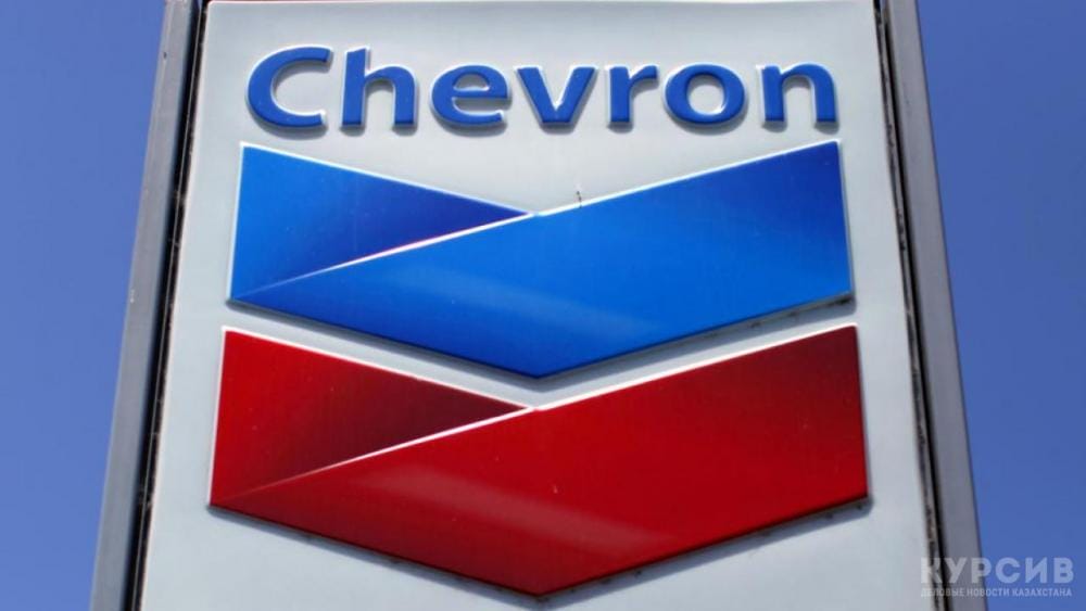 Chevron начнет добывать автогаз из навоза
