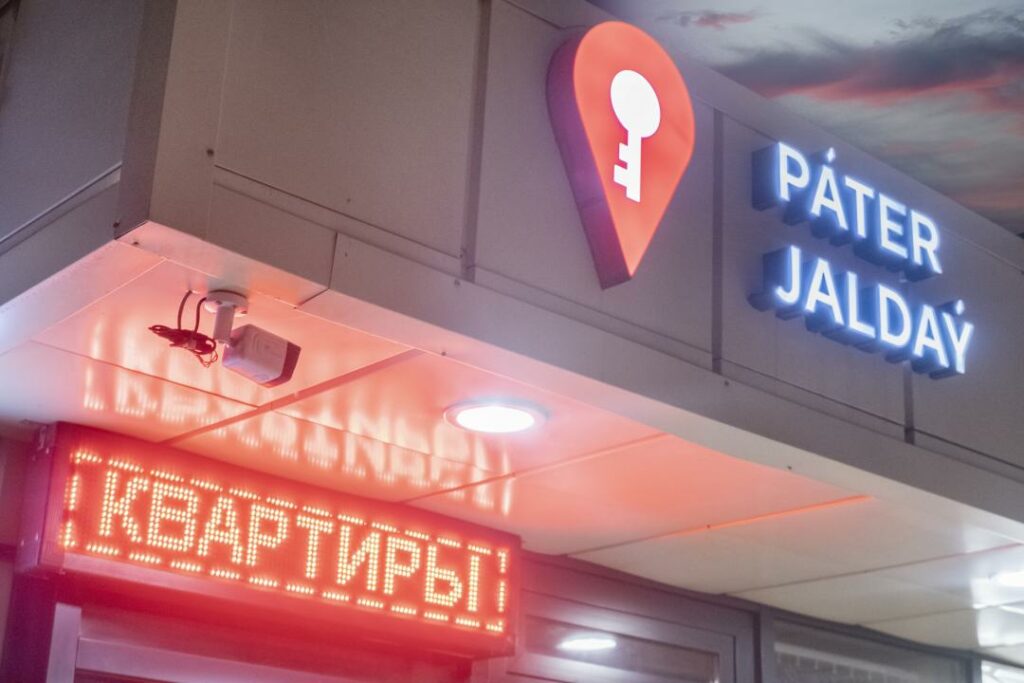 Цены на арендное жилье взлетели в Казахстане