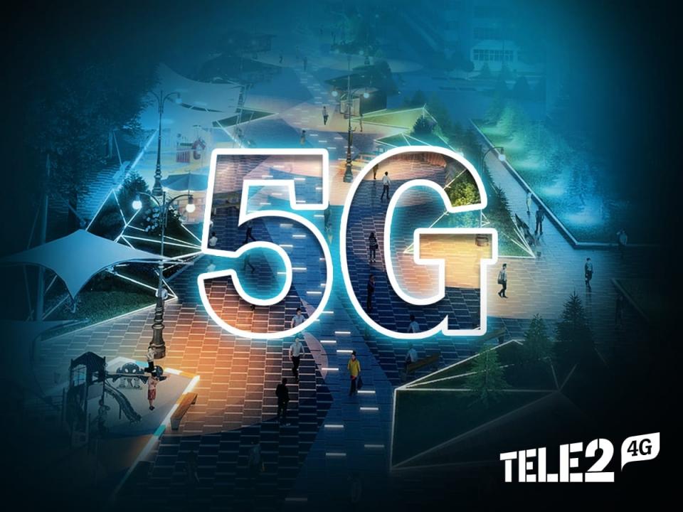 Tele2 запустил сеть 5G в Казахстане