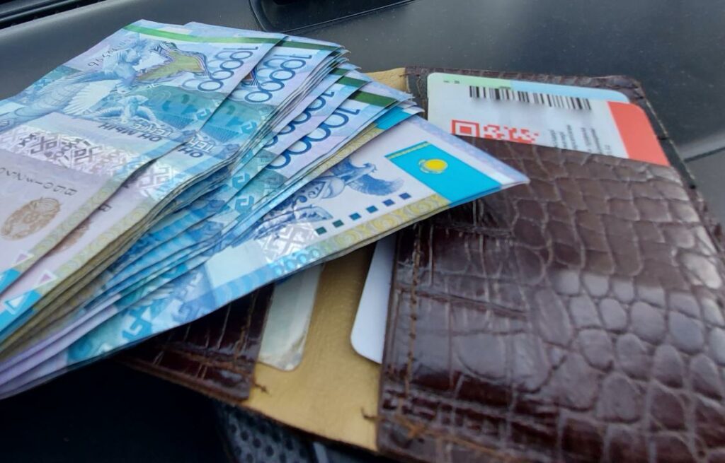 В Карагандинской области АФМ пресечен факт хищения более 250 млн тенге